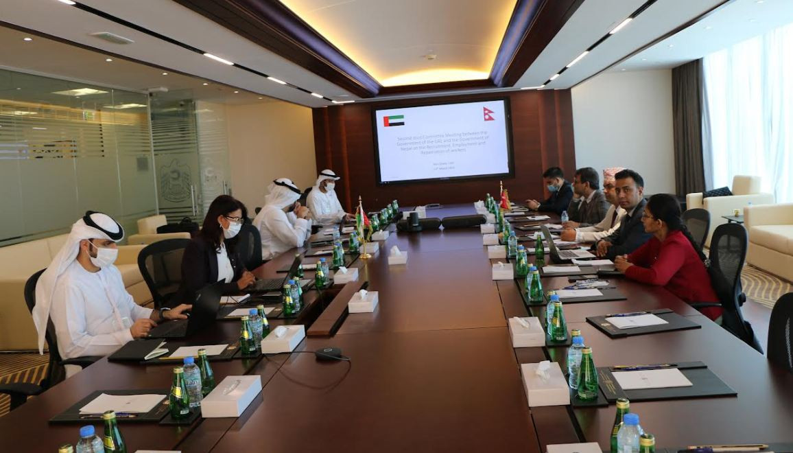 नेपाल – यूएई संयुक्त समितिको दोस्रो बैठक सम्पन्न, भिजिट भिसाबाट सृर्जित समस्या समाधान गर्न नेपाल र यूएईका श्रममन्त्री सहमत