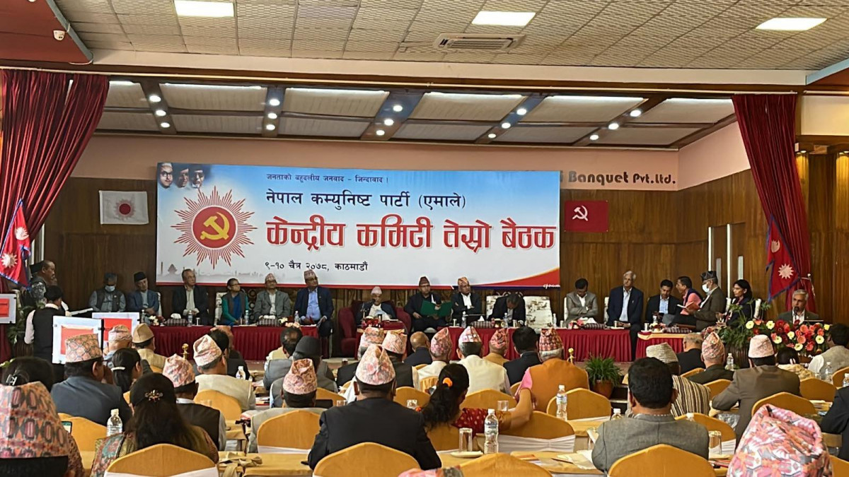 एमाले बैठक : चैत मसान्तभित्र उम्मेदवार सिफारिस निर्देशन ,  तीन जनामा एक महिला अनिवार्य