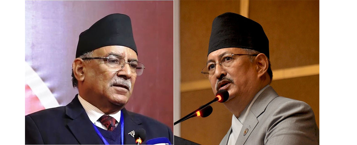 गृहमन्त्री खाणँ र अध्यक्ष प्रचण्डबीच भेटवार्ता , के के भयो कुराकानी  ?