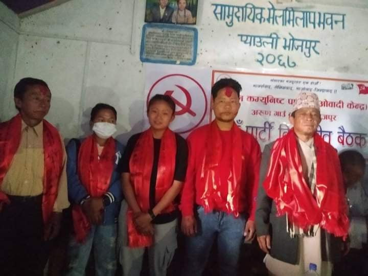 एमाले र कांग्रेस छोडेर माओवादीमा प्रवेश गर्ने लहर बढ्दै भोजपुरको अरुणमा, एमालेमाथि आरोपैआरोप 