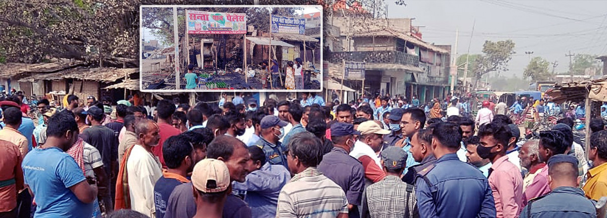 धनुषामा स्थानीय र प्रहरीबीच झडप,८ सेल अश्रुग्यास प्रहार