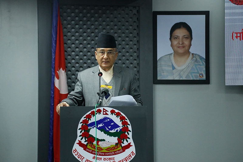 यस्ता छन् मन्त्रिपरिषद्का निर्णय