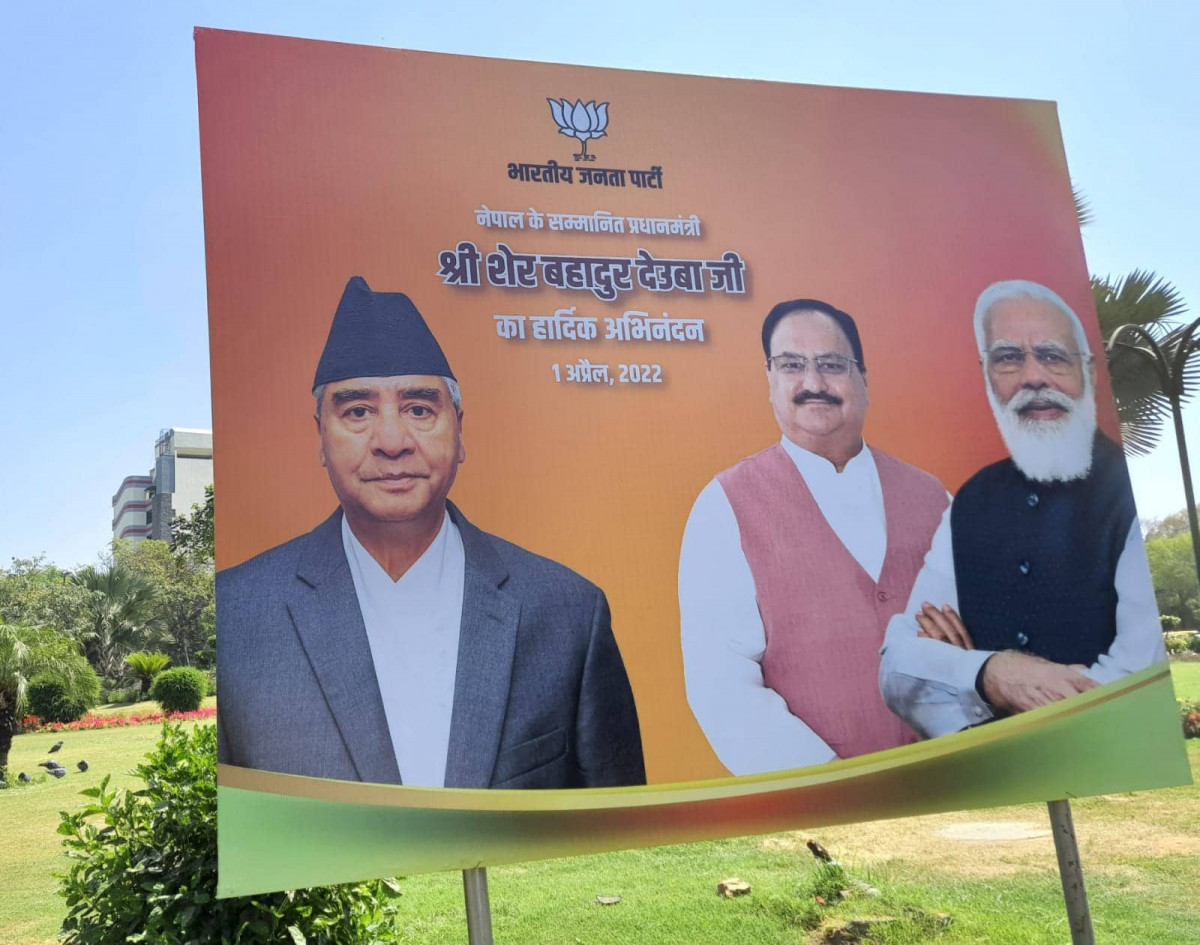 प्रधानमन्त्री देउवाको स्वागतका लागी भारतमा गरियो यस्तो तयारी ( हेर्नुुहोस् फोटो फिचर)