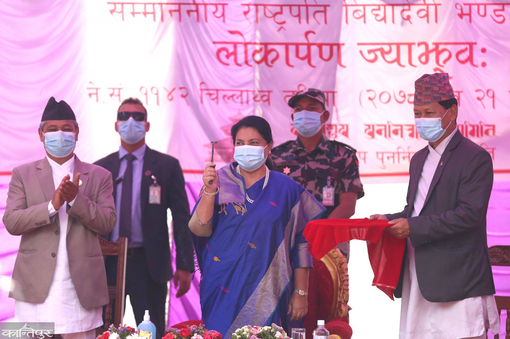 राष्ट्रपति भण्डारीद्वारा काष्ठमण्डपको लोकार्पण