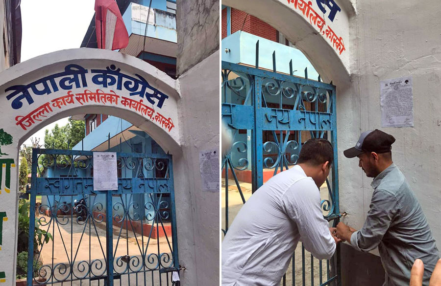 कांग्रेस कार्यकर्तालाई अपमान हुने गरी पोखराको मेयर एकीकृत समाजवादीलाई दिएको भन्दै कांग्रेस कार्यालयमा लाग्यो ताला