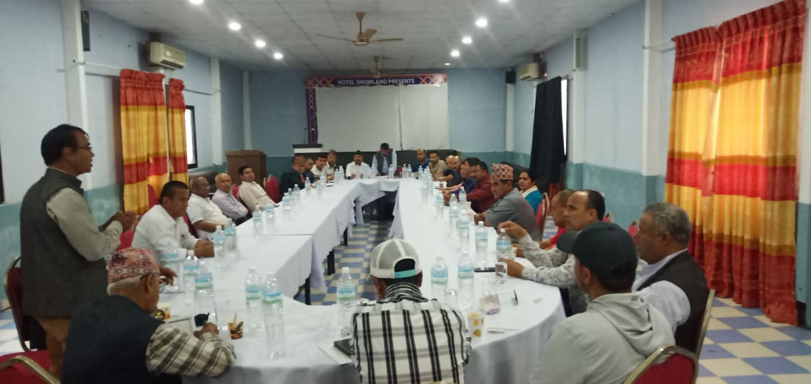 पोखरा महानगरपालिका एकीकृत समाजवादीको भागमा परेपछि विकल्प खोज्न पोखरा कांग्रेसका ३३ वटै वडा सभापतिको बैठक