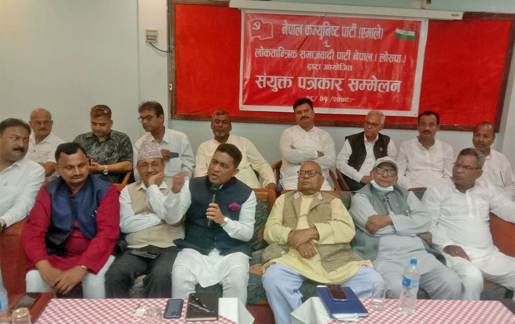 एमाले र लोसपाबीच वीरगञ्जमा चुनावी गठबन्धन