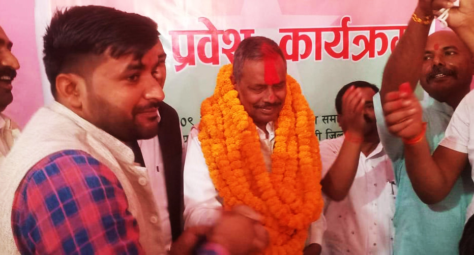 कांग्रेसका पूर्व क्षेत्रीय सभापति यादव जसपा प्रवेश