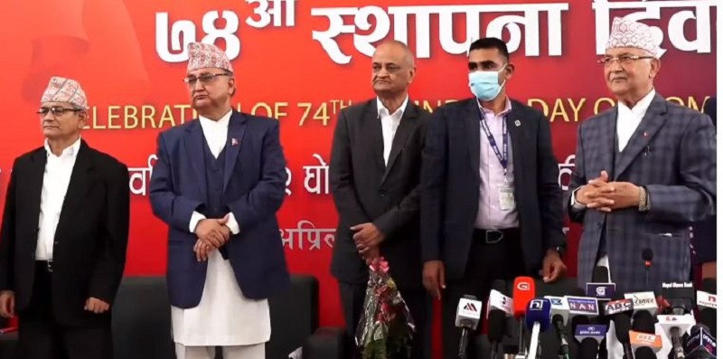 एमालेको चुनावी घोषणापत्र सार्वजनिक