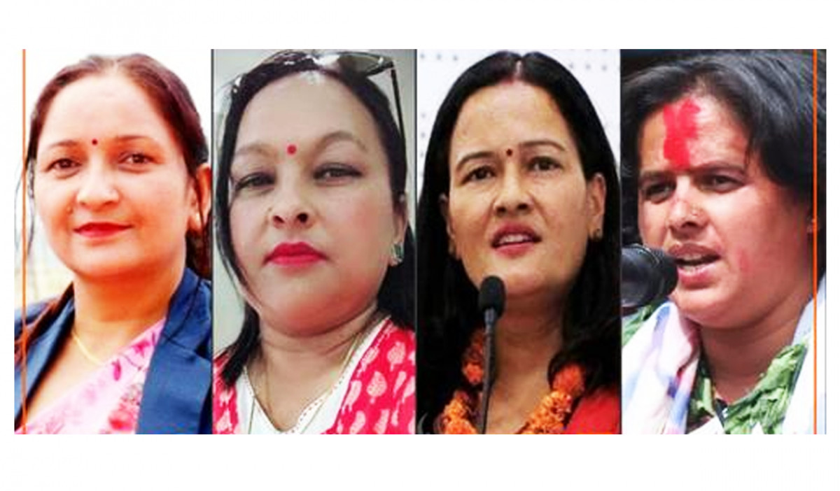 कर्णाली प्रदेशका चार महिलाले दिए मेयरमा उम्मेदवारी