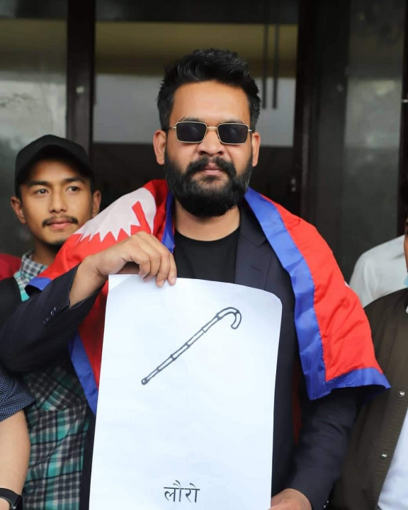 बालेनले पाए चुनाव चिन्ह ‘लौरो’