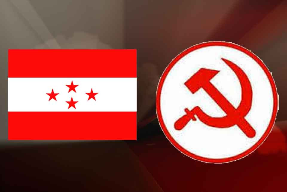 रुकुम पश्चिममा पुनः माओवादी र कांग्रेसका कार्यकर्ता बीच झडप