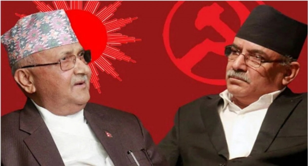 सिन्धुपाल्चोकमा एमाले र माओवादी केन्द्रका कार्यकर्ताबीच झडप