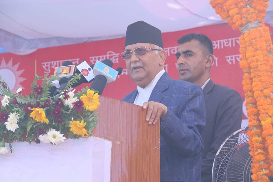 २१ औँ शताब्दीको जनता कसैको धम्कीबाट तर्सिदैन्न : ओली