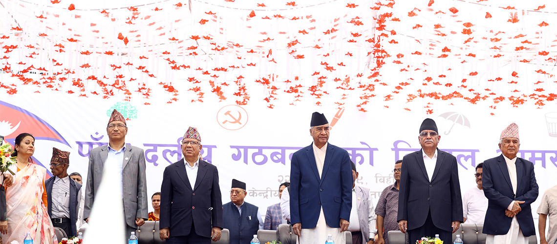 सत्ता गठबन्धनले सातै प्रदेशमा संयुक्त भेला गर्ने, यस्तो छ तालिका