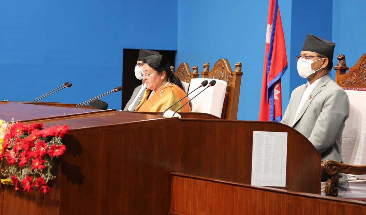 सरकारले २०७९/ ८० को नीति तथा कार्यक्रम जेठ ७ गते प्रस्तुत गर्ने