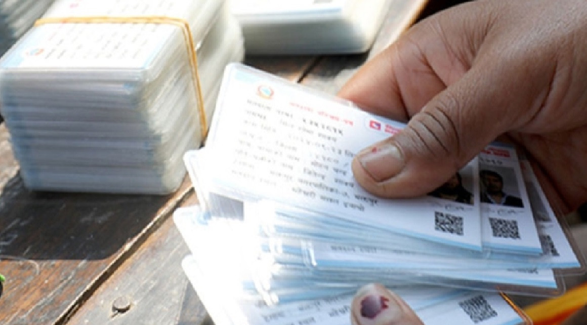 मतदाता परिचयपत्र वितरण सुरु