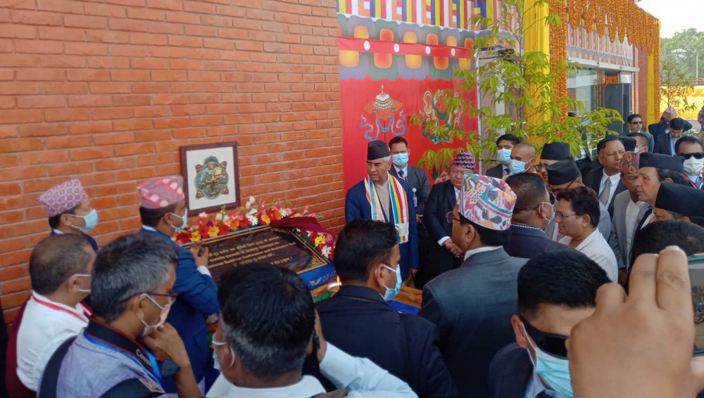 प्रधानमन्त्री देउवाले गरे  बौद्व सम्मेलन केन्द्रको उद्घाटन