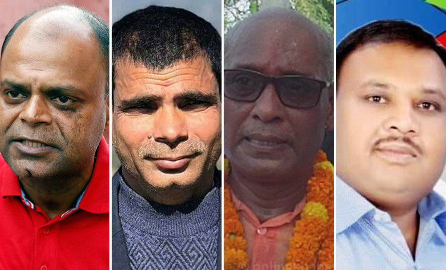 जनकपुरमा दोहोर्‍याएर उम्मेद्वार भएकाहरुको  प्रारम्भिक नतिजामा पछि