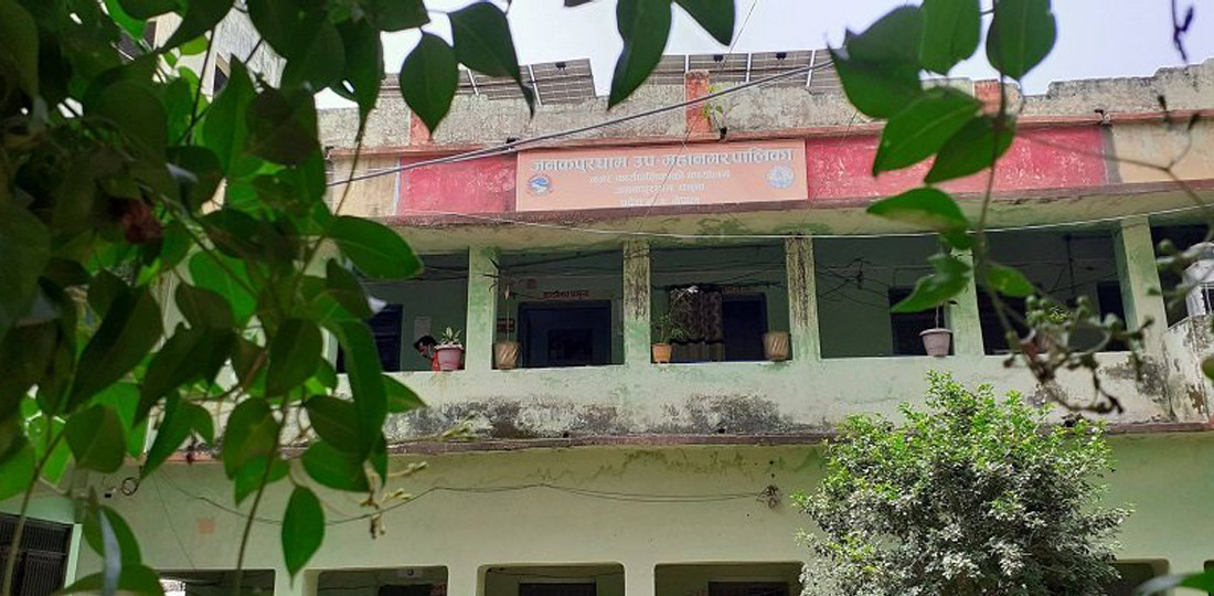 जनकपुरधाममा स्वतन्त्र उम्मेदवारको अग्रता कायमै,  गठबन्धन पाचौं स्थानमा