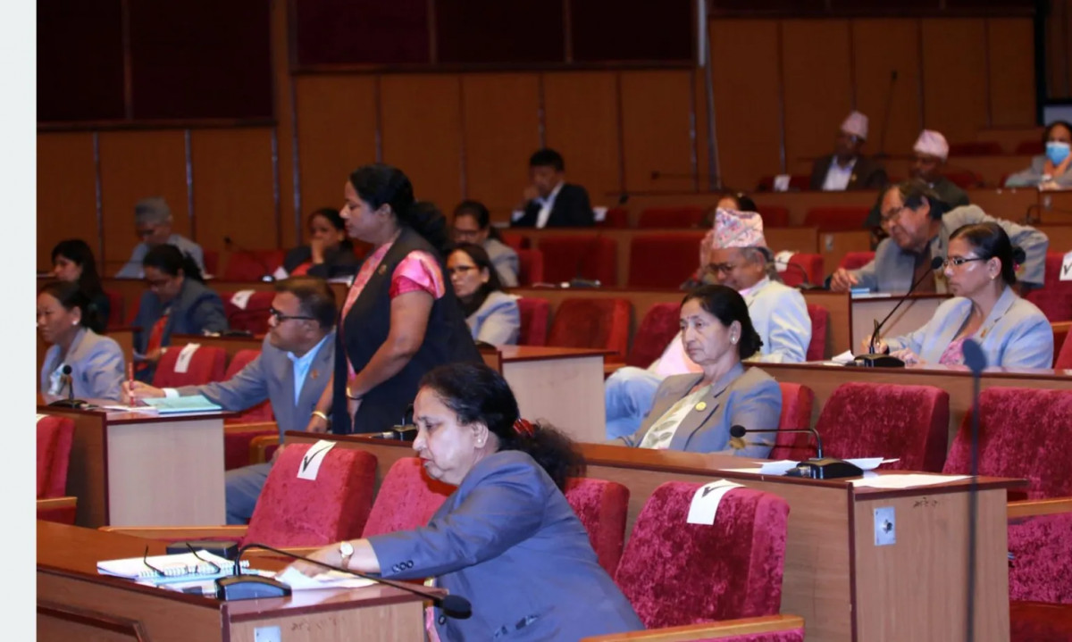 आर्थिक वर्ष २०७९–८० को बजेटको सरकारको नीति तथा कार्यक्रम राष्ट्रिय सभाबाट पारित