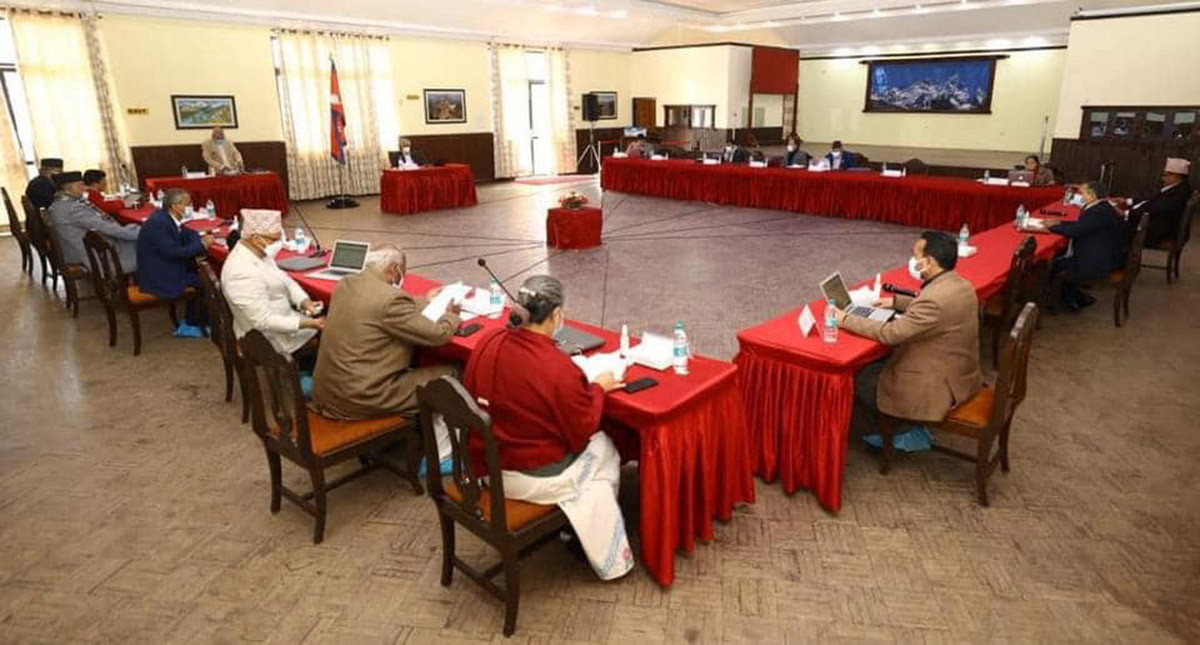 आगामी आर्थिक वर्षको बजेट मन्त्रिपरिषद्‌ बैठकबाट स्वीकृत