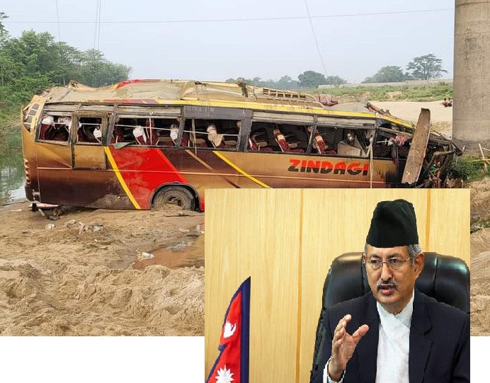 बस दुर्घटनाका घाइतेको उपचारमा विशेष ध्यान दिन गृहमन्त्रीको निर्देशन