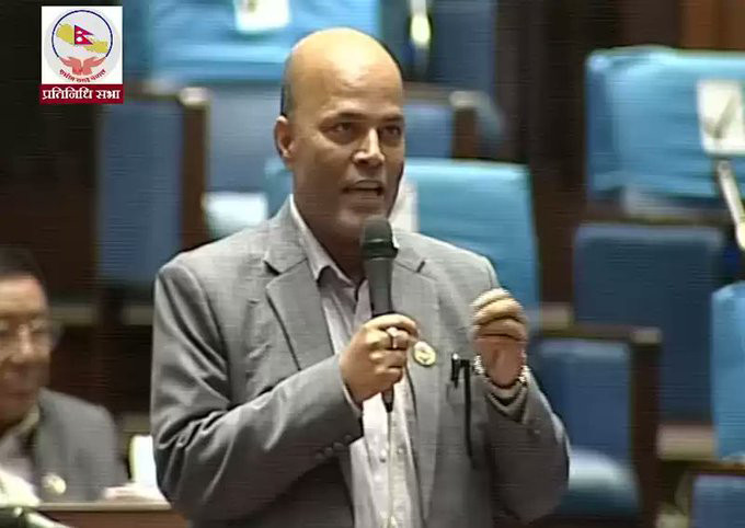 उपसभामुख पद खारेज गर्न सांसद अमरेश सिंहको माग