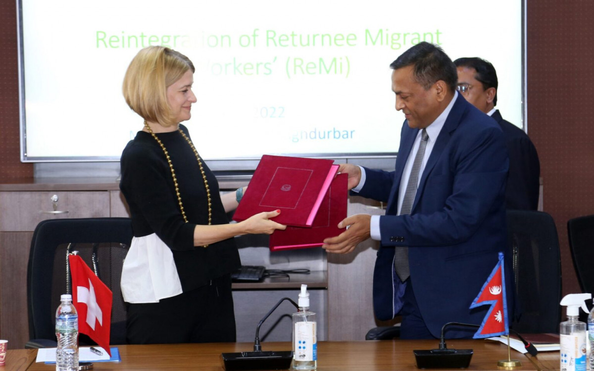 नेपाललाई स्विट्जरल्याण्डको ८६ करोड सहयोग , कारण यस्तो