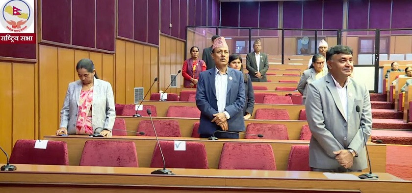 एमाले सांसदद्वारा राष्ट्रियसभा बैठक अवरुद्ध
