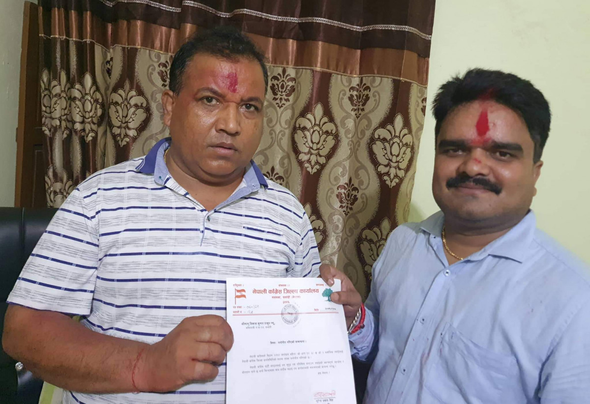 सर्लाही कांग्रेसको जिल्ला कार्यसमितिमा युवा नेता ठाकुर  सदस्यमा मनोनित