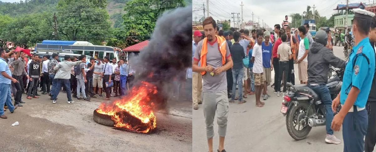 इन्धनको मूल्यवृद्धि फिर्ता लिन उपत्यका बाहिर प्रदर्शन सुरु, काठमाडौंमा तयारी हुँदै