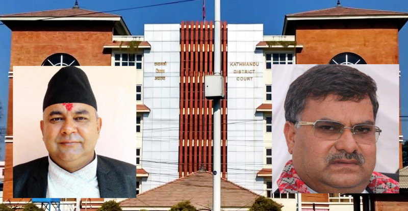 न्यायाधीशसँग घुस लेनदेनको अडिओ छानबिन गर्न बारको माग