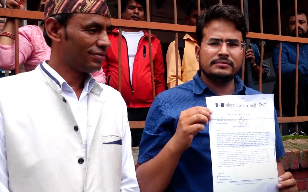 न्यायाधीश र अधिवक्तामाथि तत्काल कारबाही गर्न न्याय परिषद्‌मा राप्रपाको निवेदन