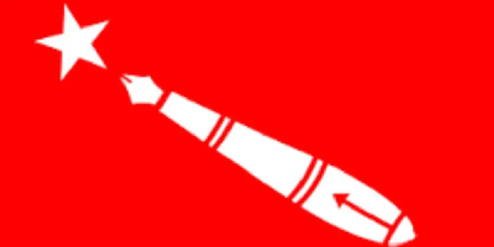 अखिल क्रान्तिकारीका नेता पवन कार्की सहित ८ जनालाई अनिश्चितका लागि निलम्बन