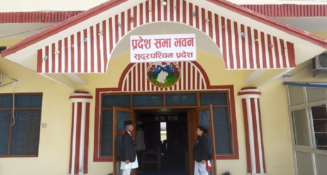 सुदूरपश्चिम प्रदेशसभाको बैठक अनिश्चित