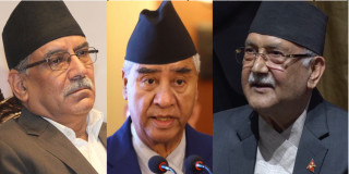 सरकार ढाल्ने खेलमा 'एमाले',होलान् त सफल ?