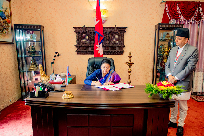 राष्ट्रपतिद्वारा मदन भण्डारी विश्वविद्यालय विधेयक स्वीकृत