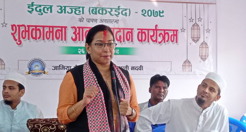 एक धर्मले अर्को धर्मलाई गर्ने शासनको अन्त्य भयो : मेयर रेनु दाहाल