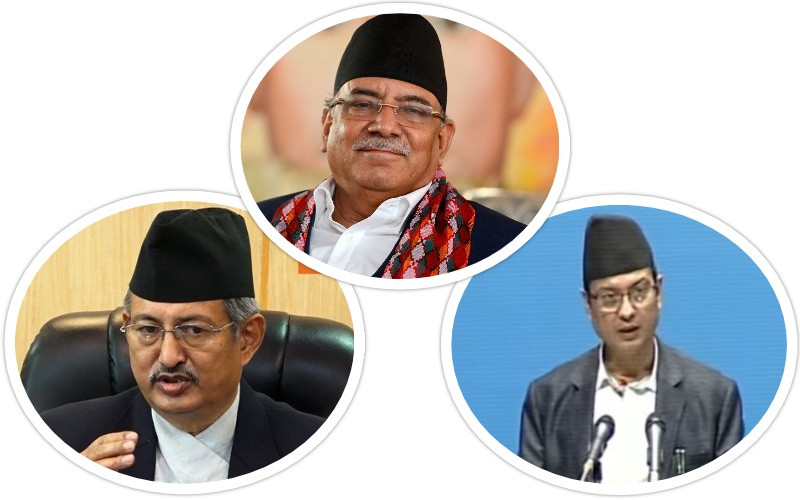 माओवादी अध्यक्ष प्रचण्डसहितका नेताहरूसँग गृहमन्त्री खाण र कानुनमन्त्री शर्माको भेट , के के भयो कुराकानी   ?