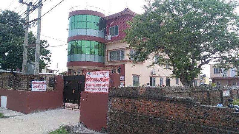 तिलोत्तमा नगरपालिकाको विवाद टुंगियो ,के थियो विवाद  ?