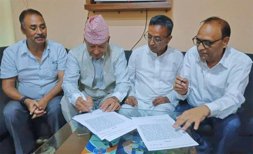 किन गरे राप्रपाका चार नेताले पार्टी परित्याग ?