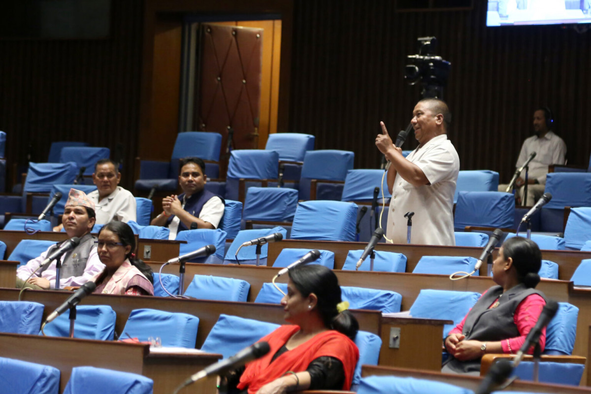 प्रतिनिधि सभाको बैठक आज पनि बस्दै