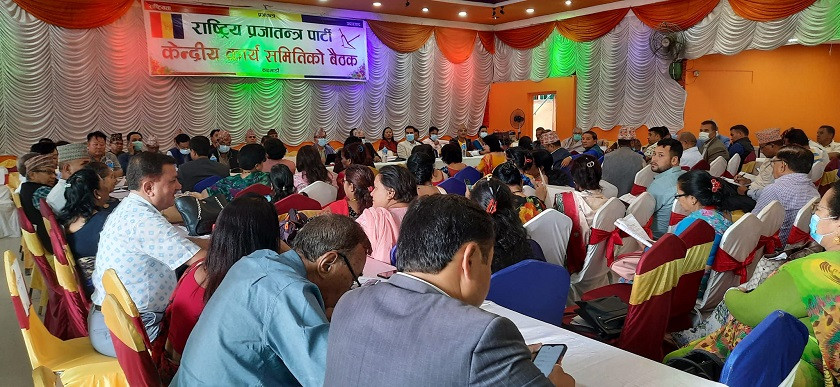 राजेन्द्र लिङ्देनमाथि कार्यकर्ता धम्क्याएको आरोप