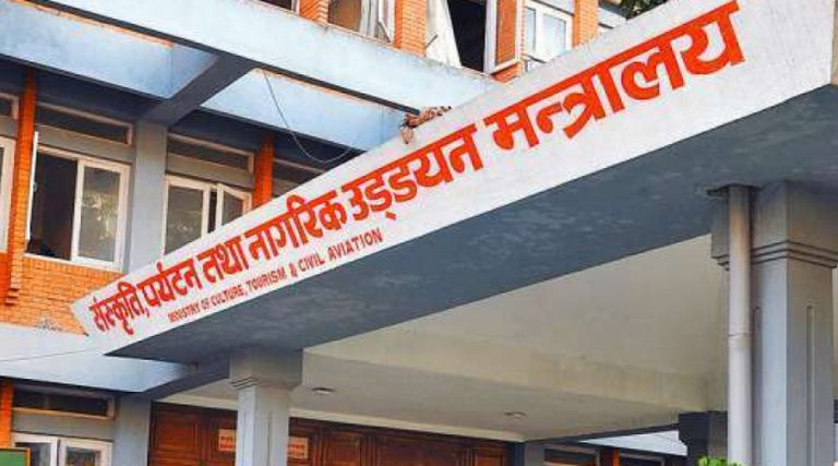 २०२३-२०३३ लाई नेपाल भ्रमण दशक मनाउने घोषणा