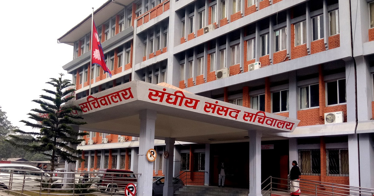 उपसचिवले संसद सचिवालयका चालकलाई कुटेपछि…