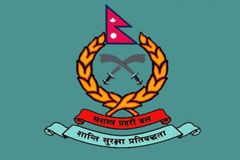 सशस्त्रका २३८ डिएसपीको सरुवा (सूचीसहित)