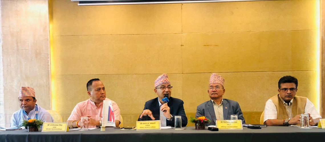 संघीय संसदबाट महानगरपालिकाहरूका लागि छुट्टै ऐन जारी गर्न महानगर प्रमुखहरुको माग