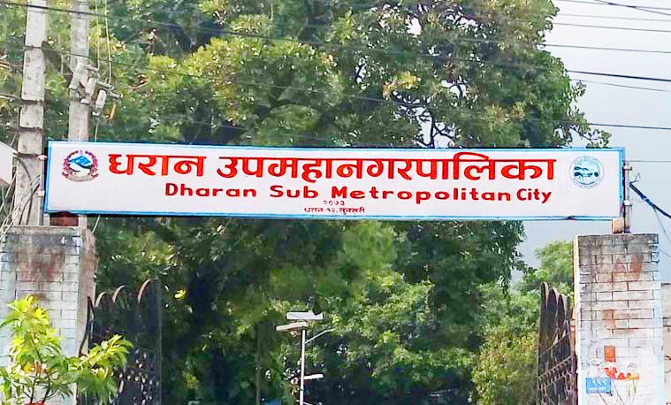 मेयर साम्पाङको कार्यकक्ष तोडफोड , यस्तो छ कारण