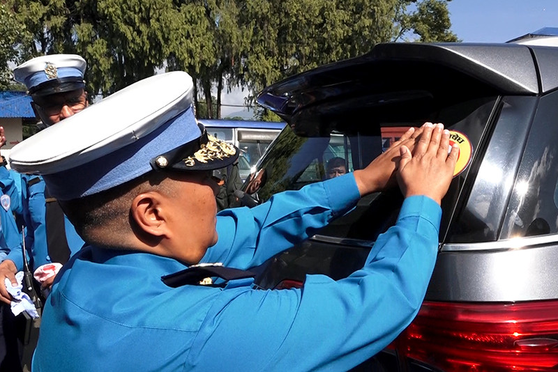 के सफल होला त प्रहरीको अभियान  ?